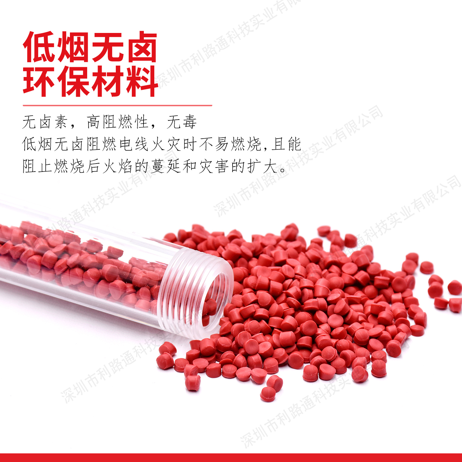 未標(biāo)題-4-1